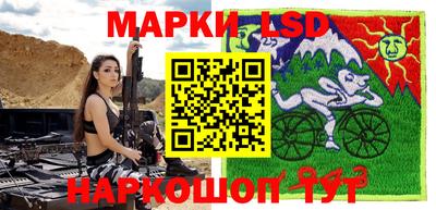 ПСИЛОЦИБИНОВЫЕ ГРИБЫ Краснознаменск