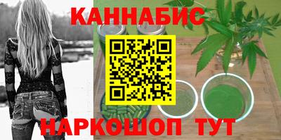 альфа пвп VHQ Краснодар