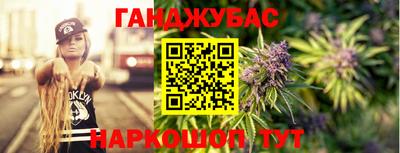 ПСИЛОЦИБИНОВЫЕ ГРИБЫ Краснознаменск
