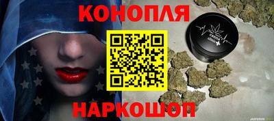 альфа пвп VHQ Краснодар