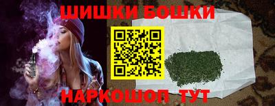 гидропоника Краснокаменск