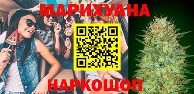 альфа пвп VHQ Краснодар