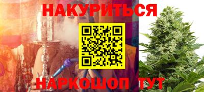 альфа пвп VHQ Краснодар