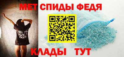 ПСИЛОЦИБИНОВЫЕ ГРИБЫ Краснознаменск