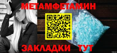 ПСИЛОЦИБИНОВЫЕ ГРИБЫ Краснознаменск