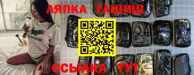ПСИЛОЦИБИНОВЫЕ ГРИБЫ Краснознаменск