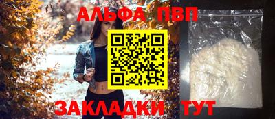 дживик Кулебаки