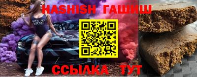 Альфа ПВП Кумертау