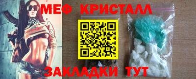 ПСИЛОЦИБИНОВЫЕ ГРИБЫ Краснознаменск