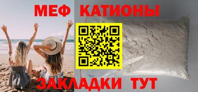 ПСИЛОЦИБИНОВЫЕ ГРИБЫ Краснознаменск