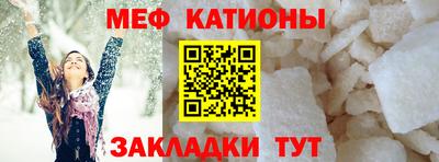 гидропоника Краснокаменск
