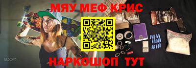 Альфа ПВП Кумертау