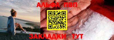 ПСИЛОЦИБИНОВЫЕ ГРИБЫ Краснознаменск